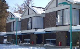 Club Wyndham Sundance Resort Yamanakako